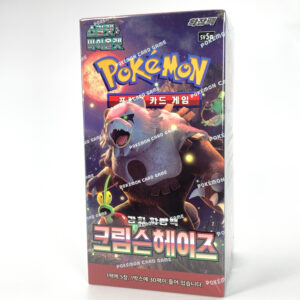 pokémon scarlet & violet crimson haze display sv5a (koreanisch)