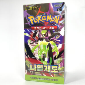 pokémon scarlet & violet crimson haze display sv5a (koreanisch) (kopie) (kopie)