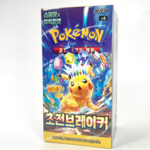 pokémon scarlet & violet crimson haze display sv5a (koreanisch)